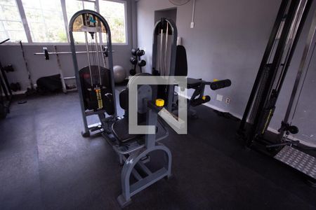 Apartamento à venda com 48m², 2 quartos e 1 vaga Apartamento à venda com 48m², 2 quartos e 1 vagaACADEMIA