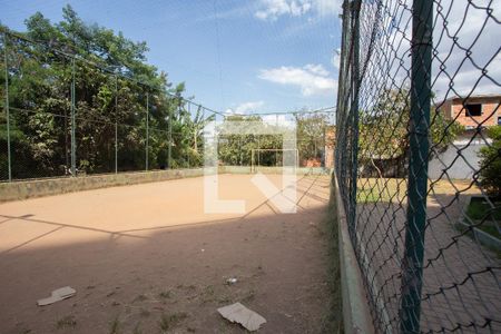 Apartamento à venda com 48m², 2 quartos e 1 vaga Apartamento à venda com 48m², 2 quartos e 1 vagaQUADRA ESPORTIVA