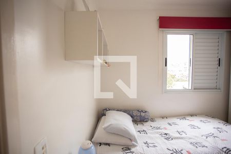 Apartamento à venda com 48m², 2 quartos e 1 vaga Apartamento à venda com 48m², 2 quartos e 1 vagaQUARTO 2