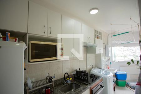 Apartamento à venda com 48m², 2 quartos e 1 vaga Apartamento à venda com 48m², 2 quartos e 1 vagaCOZINHA
