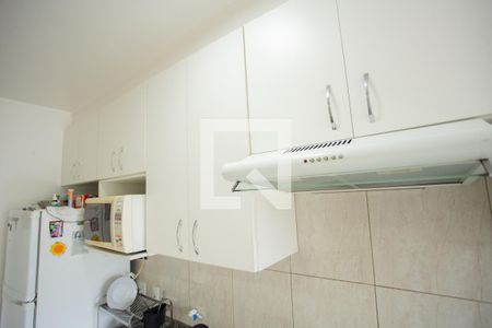 Apartamento à venda com 48m², 2 quartos e 1 vaga Apartamento à venda com 48m², 2 quartos e 1 vagaCOZINHA