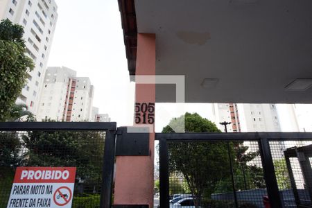Apartamento à venda com 48m², 2 quartos e 1 vaga Apartamento à venda com 48m², 2 quartos e 1 vagaFACHADA