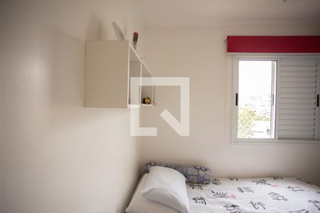 Apartamento à venda com 48m², 2 quartos e 1 vaga Apartamento à venda com 48m², 2 quartos e 1 vagaQUARTO 2