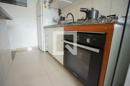 Apartamento à venda com 48m², 2 quartos e 1 vaga Apartamento à venda com 48m², 2 quartos e 1 vagaCOZINHA