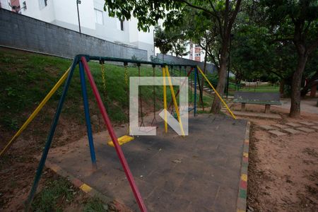 Apartamento à venda com 48m², 2 quartos e 1 vaga Apartamento à venda com 48m², 2 quartos e 1 vagaPLAYGROUND