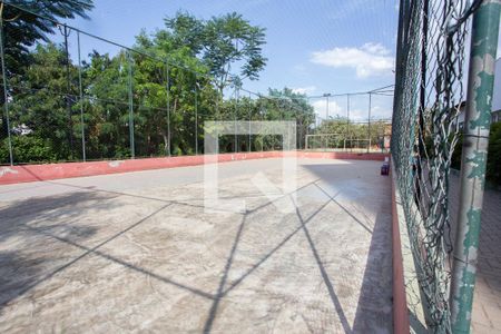 Apartamento à venda com 48m², 2 quartos e 1 vaga Apartamento à venda com 48m², 2 quartos e 1 vagaQUADRA ESPORTIVA