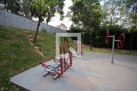 Apartamento à venda com 48m², 2 quartos e 1 vaga Apartamento à venda com 48m², 2 quartos e 1 vagaÁREA DE GINÁSTICA