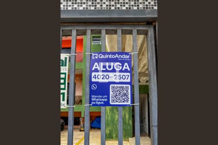 Apartamento para alugar com 70m², 2 quartos e sem vaga Apartamento para alugar com 70m², 2 quartos e sem vagaPlaca Banner Instalada na Fachada