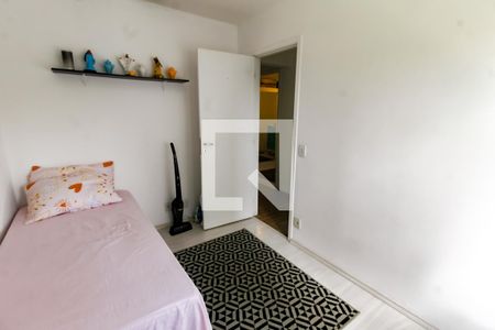 Apartamento para alugar com 70m², 3 quartos e 1 vagaQuarto 2