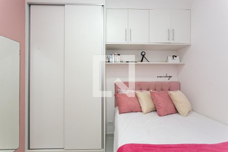 Quarto de apartamento à venda com 1 quarto, 38m² em Penha de França, São Paulo