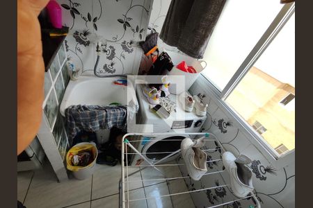 Apartamento para alugar com 46m², 2 quartos e 1 vagaÁrea de Serviço
