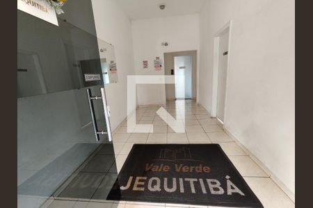 Apartamento para alugar com 46m², 2 quartos e 1 vagaHall de entrada
