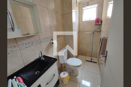 Apartamento para alugar com 46m², 2 quartos e 1 vagaBanheiro