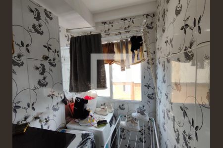 Apartamento para alugar com 46m², 2 quartos e 1 vagaÁrea de Serviço