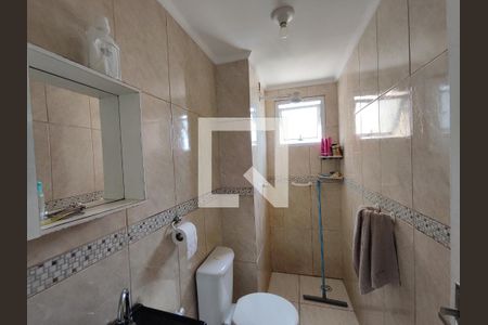 Apartamento para alugar com 46m², 2 quartos e 1 vagaBanheiro