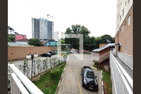 Apartamento para alugar com 46m², 2 quartos e 1 vagaÁrea comum