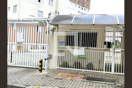 Apartamento para alugar com 46m², 2 quartos e 1 vagaFachada e portaria