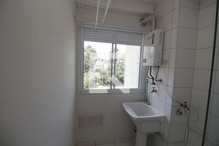 Apartamento para alugar com 48m², 2 quartos e 1 vagaÁrea de Serviço