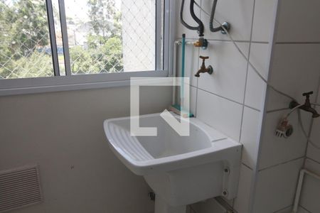 Apartamento para alugar com 48m², 2 quartos e 1 vagaÁrea de Serviço