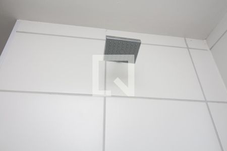 Apartamento para alugar com 48m², 2 quartos e 1 vagaBanheiro