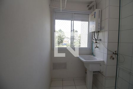 Apartamento para alugar com 48m², 2 quartos e 1 vagaÁrea de Serviço