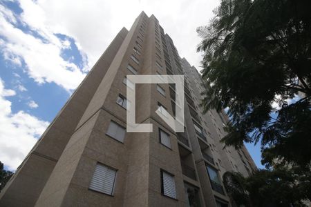 Apartamento para alugar com 48m², 2 quartos e 1 vagaFachada