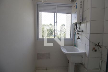 Apartamento para alugar com 48m², 2 quartos e 1 vagaÁrea de Serviço
