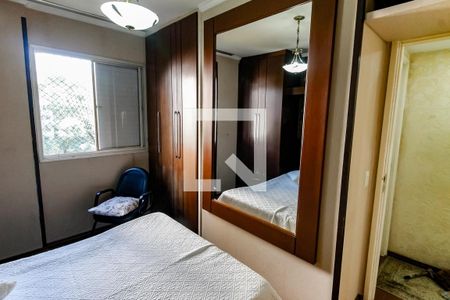 Apartamento à venda com 80m², 3 quartos e 2 vagasQuarto 2 - Armários