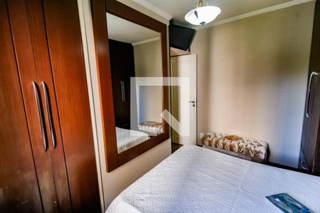 Apartamento à venda com 80m², 3 quartos e 2 vagasQuarto 2