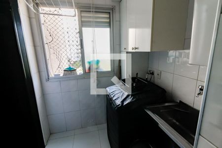 Apartamento à venda com 80m², 3 quartos e 2 vagasÁrea de Serviço