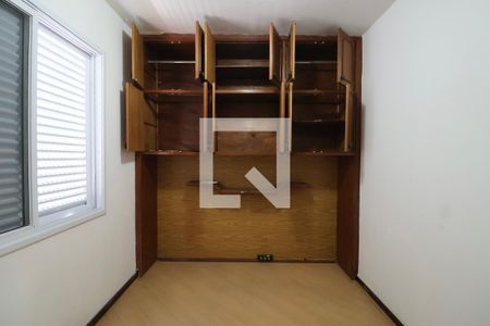 Casa para alugar com 300m², 5 quartos e 4 vagasQuarto 2