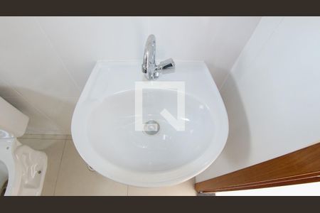 Apartamento à venda com 38m², 2 quartos e sem vagaBanheiro