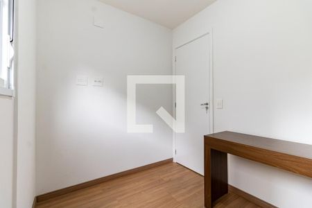Apartamento para alugar com 35m², 2 quartos e sem vagaQuarto 2