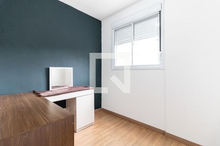 Apartamento para alugar com 35m², 2 quartos e sem vagaQuarto 2