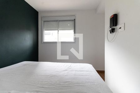 Apartamento para alugar com 35m², 2 quartos e sem vagaQuarto 1