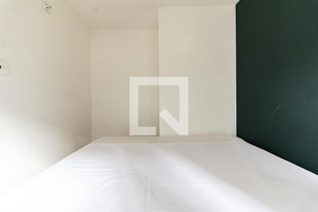 Apartamento para alugar com 35m², 2 quartos e sem vagaQuarto 1