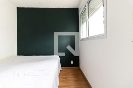 Apartamento para alugar com 35m², 2 quartos e sem vagaQuarto 1