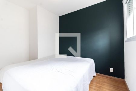 Apartamento para alugar com 35m², 2 quartos e sem vagaQuarto 1