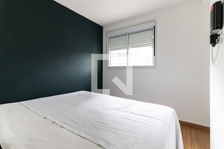 Apartamento para alugar com 35m², 2 quartos e sem vagaQuarto 1