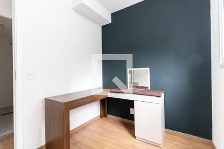 Apartamento para alugar com 35m², 2 quartos e sem vagaQuarto 2