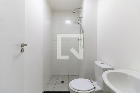 Apartamento para alugar com 35m², 2 quartos e sem vagaBanheiro