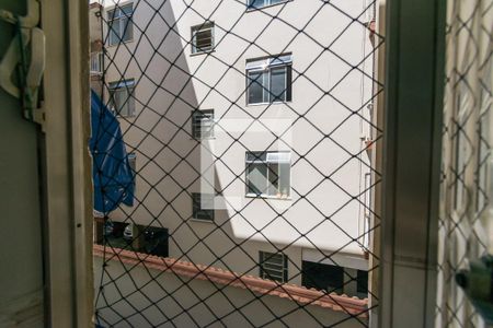 Apartamento à venda com 60m², 1 quarto e 1 vagaVista da Área de Serviço