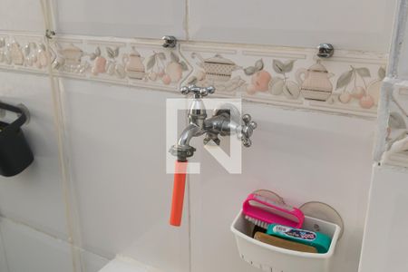 Apartamento à venda com 60m², 1 quarto e 1 vagaÁrea de Serviço