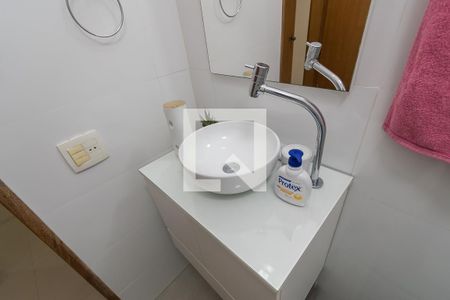 Apartamento à venda com 60m², 1 quarto e 1 vagaBanheiro