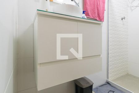 Apartamento à venda com 60m², 1 quarto e 1 vagaBanheiro
