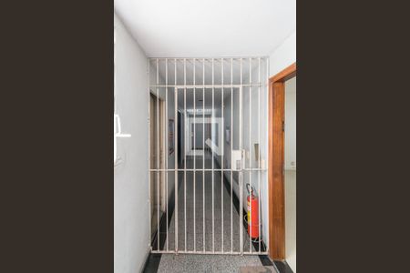 Apartamento à venda com 60m², 1 quarto e 1 vagaÁrea comum - Portão do andar