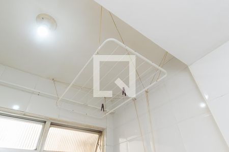 Apartamento à venda com 60m², 1 quarto e 1 vagaÁrea de Serviço