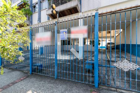 Apartamento à venda com 60m², 1 quarto e 1 vagaFachada da Entrada