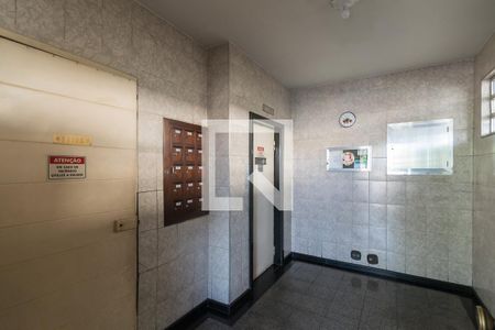 Apartamento à venda com 60m², 1 quarto e 1 vagaÁrea comum - Hall do elevador