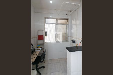 Apartamento à venda com 60m², 1 quarto e 1 vagaÁrea de Serviço